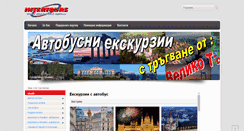 Desktop Screenshot of intertours.net